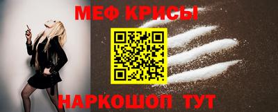 спиды Тверь
