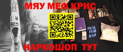 спиды Тверь