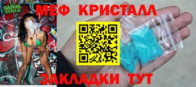 спиды Тверь