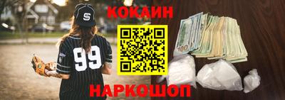 спиды Тверь