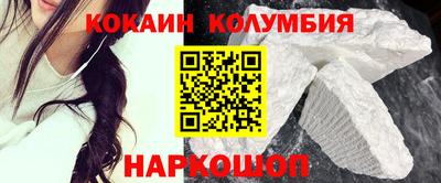 тгк Тара