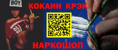 спиды Тверь