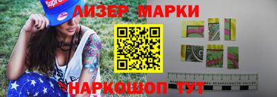 гашишное масло Татарск