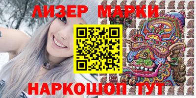 тгк Тара