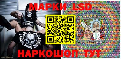 спиды Тверь