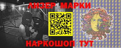гашишное масло Татарск