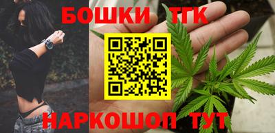 спиды Тверь