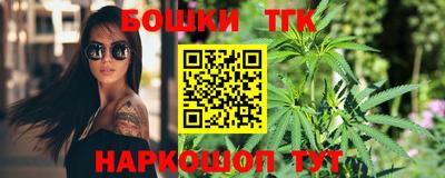 спиды Тверь