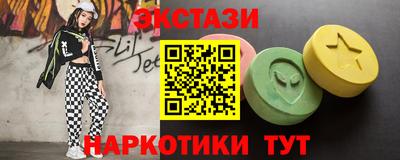 тгк Тара