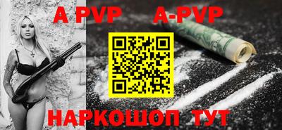 тгк Тара
