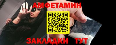 гашишное масло Татарск