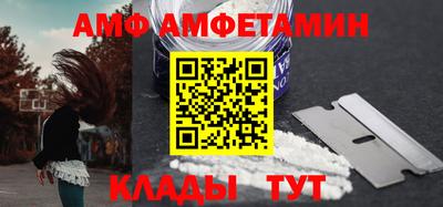 тгк Тара