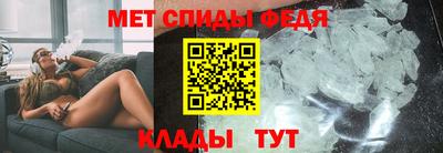 гашишное масло Татарск