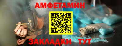 тгк Тара