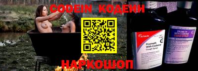спиды Тверь