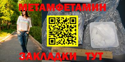 гашишное масло Татарск