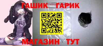 спиды Тверь
