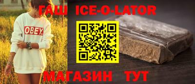 спиды Тверь