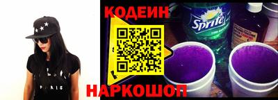 тгк Тара