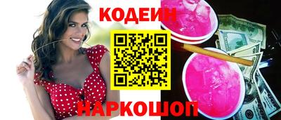 гашишное масло Татарск