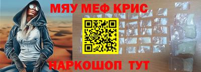 спиды Тверь