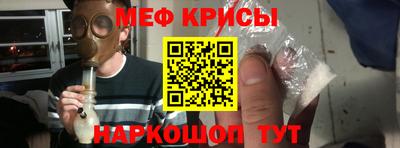 спиды Тверь