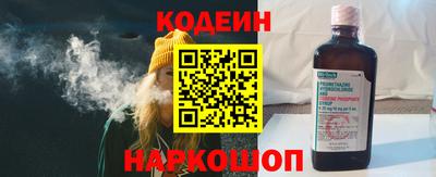 гашишное масло Татарск